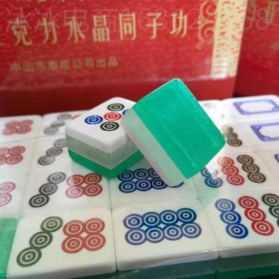 Crystal 40 green